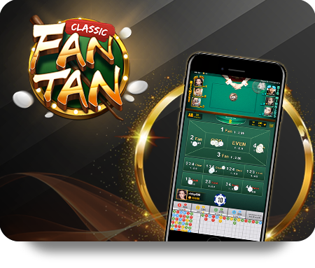 UFABET - Top Fantasy Sports Apps for Winning icon