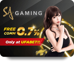 UFABET: Discovering Hidden Gems in the Gaming World icon